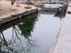 -三里河公园