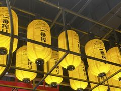 -AJIYA炭火烧肉(徐汇正大乐城店)