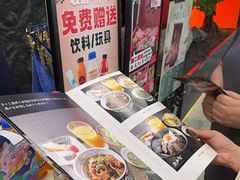 -無二炙坊·和牛烧肉(大钟寺1733店)
