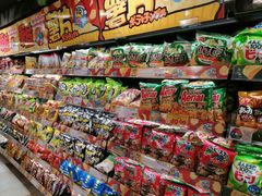 -DON DON DONKI(名珠城店)