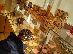 -好利来(桃源店)