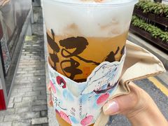 -茶颜悦色(嘉顿一楼吉时赏味游园会店)