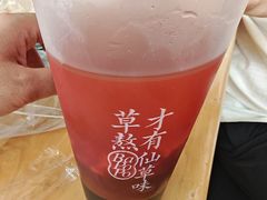 -八婆婆烧仙草(SM城市广场店)