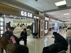 -北京眼镜城