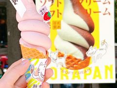 -胖虎打面团(九眼桥店)