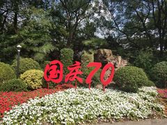 -上海虹桥迎宾馆