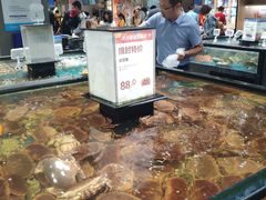 水产区-盒马鲜生(皇庭广场店)