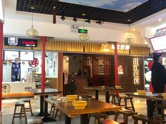 大堂-火宫殿(五一大道分店)
