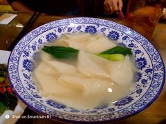 -锦彦岐山面(大唐不夜城店)