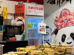 -池嬢拌粉(上海首店)