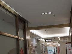 -佛山中大口腔医院·市二级口腔专科医院