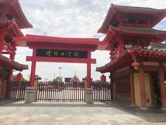 -清明上河园-迎宾门售票处