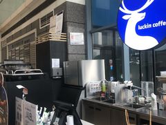 -瑞幸咖啡(未来国际大厦店)