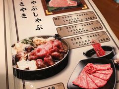 -牛玄庵日式寿喜烧·料理店(新源里店)