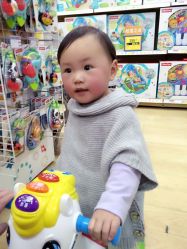 -玩具反斗城(正大广场店)