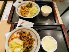 -永和大王(朝晖店)