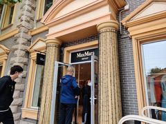 -Max Mara(王府井奥莱·香江小镇店)