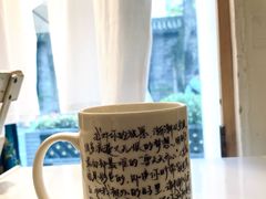 -Moses写字咖啡