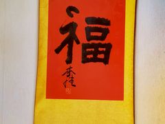 -福州开元寺