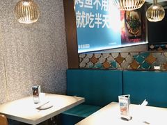 大堂-半天妖烤鱼(方庄店)