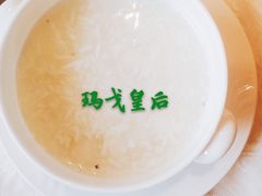 -喜来登由由大酒店九州膳坊中餐厅
