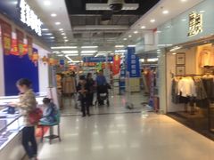 -沃尔玛超市(北大街店)