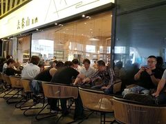 等位区-去茶山(重庆万象城店)