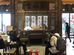 门面-陕拾叁(袁家村店)