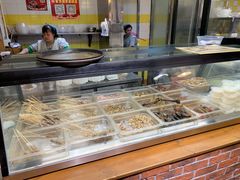 -老号尤兔头(西川店)