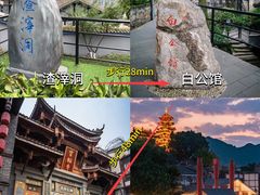 -观音桥步行街