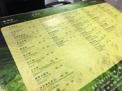-50岚(西门店)