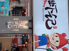 -寻虾记(小寨店)