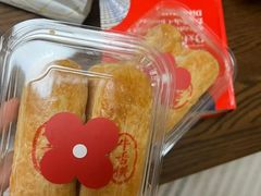 -红花点心局(大观园店)