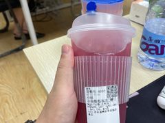-茶百道(花果园购物中心店)