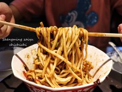 炸酱面-大海碗·京菜炸酱面(雍和宫店)