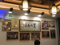 -丽的面家(多宝路店)