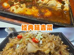 -玉善烧烤串城(长春总店)