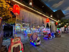 -南楚古都