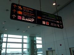 -吉隆坡国际机场