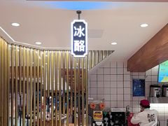 -陕拾叁-西安糕点(北院门创始店)