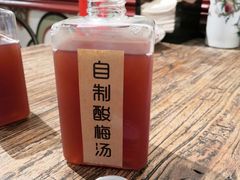 -初念轻轻然(长阳创谷店)