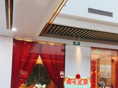 -顺味凤城·顺德菜专门店(九六广场店)