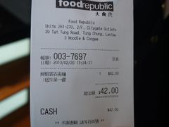 P1070158-大食代(东荟城店)