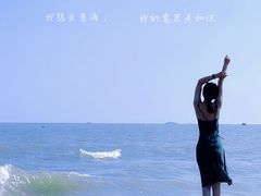 -北戴河东海水浴场