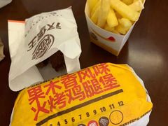 -汉堡王(上海虹口龙之梦)