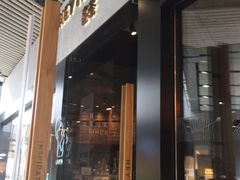 门面-喜茶(北京三里屯太古里店)