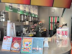 -马伍旺饮料厂(将军大道店)
