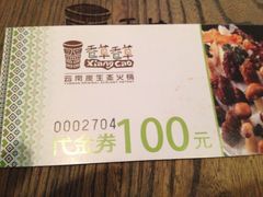 -滇釜火锅·能喝汤的火锅(车公庄店)