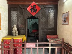 -康百万庄园