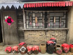 -清风小镇闯关东影视基地